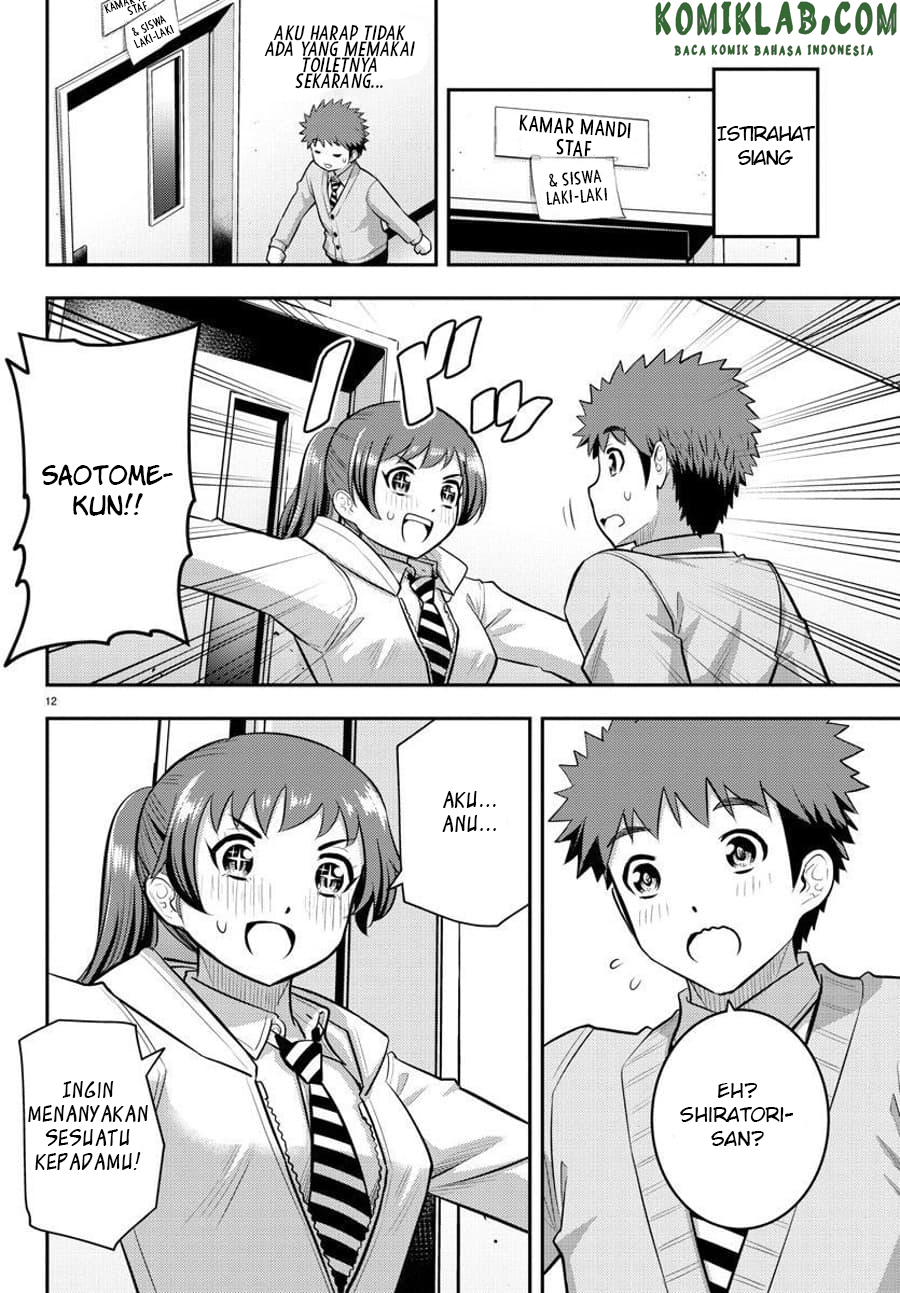 Yankee JK Kuzuhana-chan Chapter 72 Bahasa Indonesia